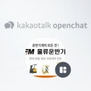 동명물류기계 이미지