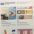 카피플러스 이미지