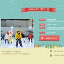 주식회사 케이엘씨산업개발