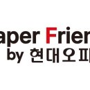 오피스프렌드