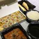 스쿨푸드평촌딜리버리