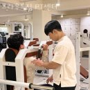 프라우드짐 이미지