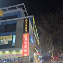 미사갈비맛집 갈비로운 소갈비후기