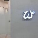 몸펴기 | 결혼식전마사지 고민이라면 추천하고 싶은 굽은어깨펴기 관리 위뷰티 후기