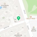 예당해법영어수학학원