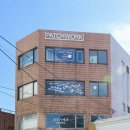 패치워크 인천in