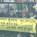 씨유 적성행복점 | 이 땅의 새로운 흐름이 되어보자