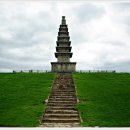 중앙탑공원 이미지