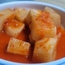 일광보양탕 이미지