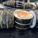 오늘애김밥고림점 이미지