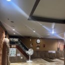 백두산사우나 이미지