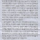 이오공공