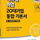 이삭정신건강의학과의원 이미지