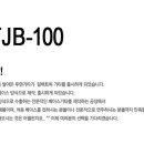 지베르뮤직컴퍼니 네이버블로그