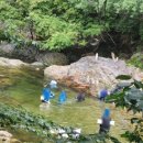 산중민박 이미지