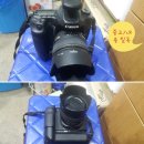 중고 캐논 EOS 40D 카메라 세트 이미지