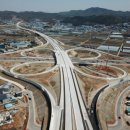 제이서해안고속도로(주) 이미지