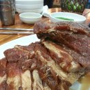 박대감화로구이 이미지