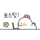 우산로95번길 이미지