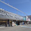 동촌샤브샤브 | 대구 동촌 샤브올데이 솔직후기｜가성비 좋은 샤브샤브 무한리필 동촌 맛집