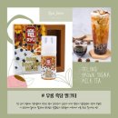 홍성전자 이미지