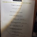 패터슨커피 이미지