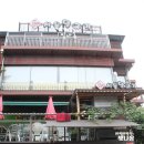 더케이주유소 이미지