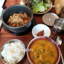 꽃동산국수 이미지