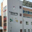 노벨유치원 이미지