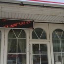 뉴욕M치과의원 이미지