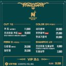 내리숲초등학교 이미지