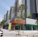 굿모닝빨래방 이미지