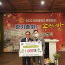 진주동명고등학교 이미지