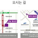 고덕헤리움시그니어 이미지