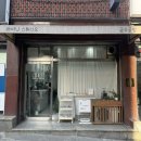 서울공방 잠실 반지만들기 원데이클래스 라이닛스튜디오