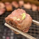 정숙성 | 샤로수길 고기맛집 정숙성 목살 육회 후기