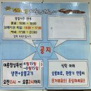 암소한마리 정육 이미지