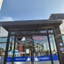 영종도 데이트코스 / 고래해물칼국수