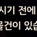 현용상자 이미지
