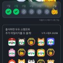 테크무브