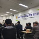 환 헤어샾