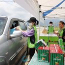 GS25창원불모산점 이미지