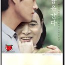 봉남이네 이미지