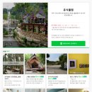 (유)동화환경 이미지