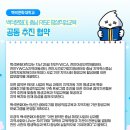 천안YWCA지역아동센터 이미지