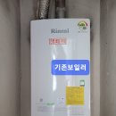 소답동250 이미지