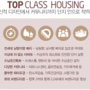 리버테라스 이미지