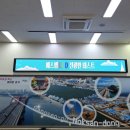 녹산동행정복지센터 이미지