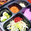 삼겹본능