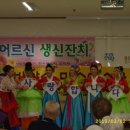 유락원 이미지